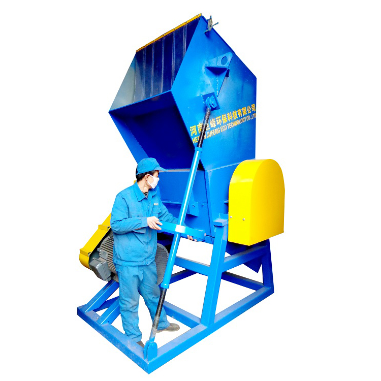 反擊式破碎機工作原理 反擊式破碎機工作原理