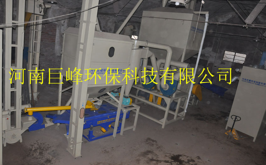 電選機(jī)如何選購(gòu) 電選機(jī)如何選購(gòu)