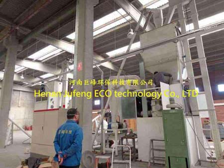 鋁塑管分離機,鋁塑管回收分離設(shè)備,鋁塑分離設(shè)備 鋁塑管分離機,鋁塑管回收分離設(shè)備,鋁塑分離設(shè)備