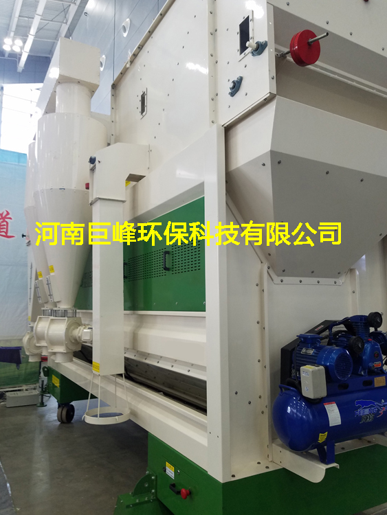 風(fēng)力搖床,風(fēng)選機,氣浮式風(fēng)力搖床 風(fēng)力搖床,風(fēng)選機,氣浮式風(fēng)力搖床