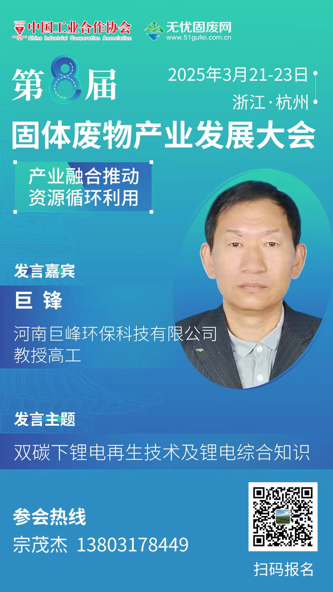 1741598300619820.jpg 1741598300619820.jpg