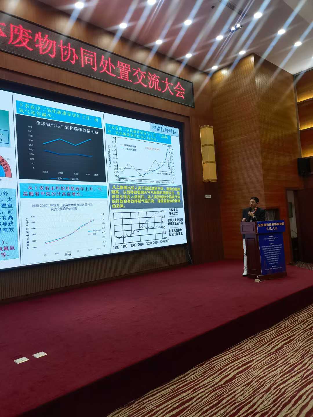 1742528144502285.jpg 1742528144502285.jpg