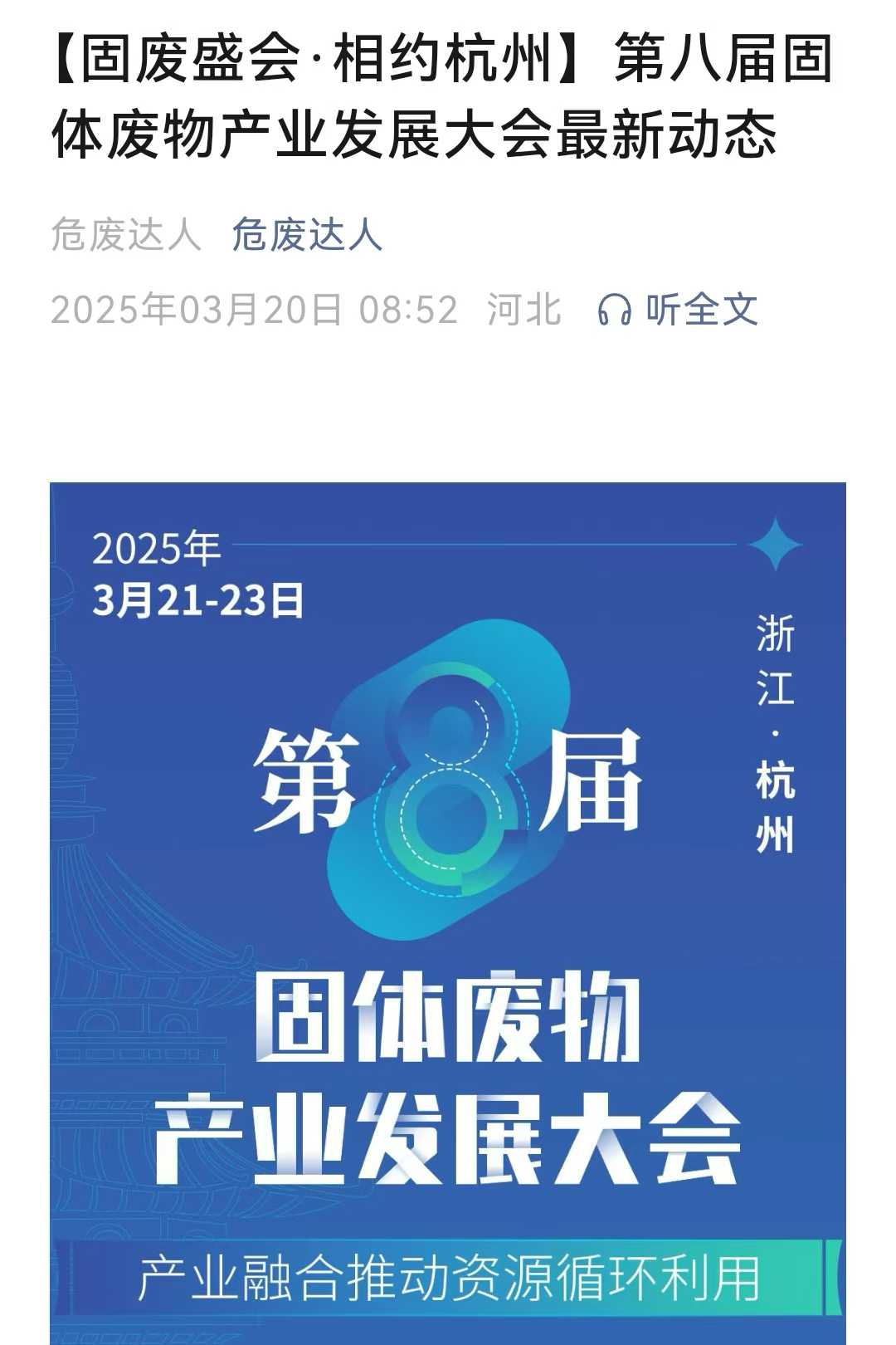 1742528171298728.jpg 1742528171298728.jpg