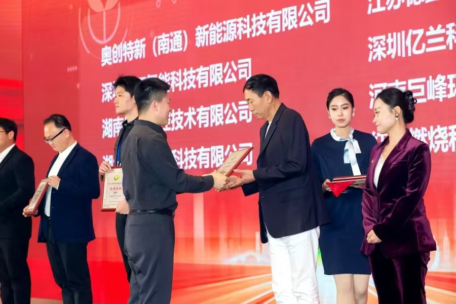 攜手共贏，變廢為寶——誠邀合作采購鋰電池正負極片廢料