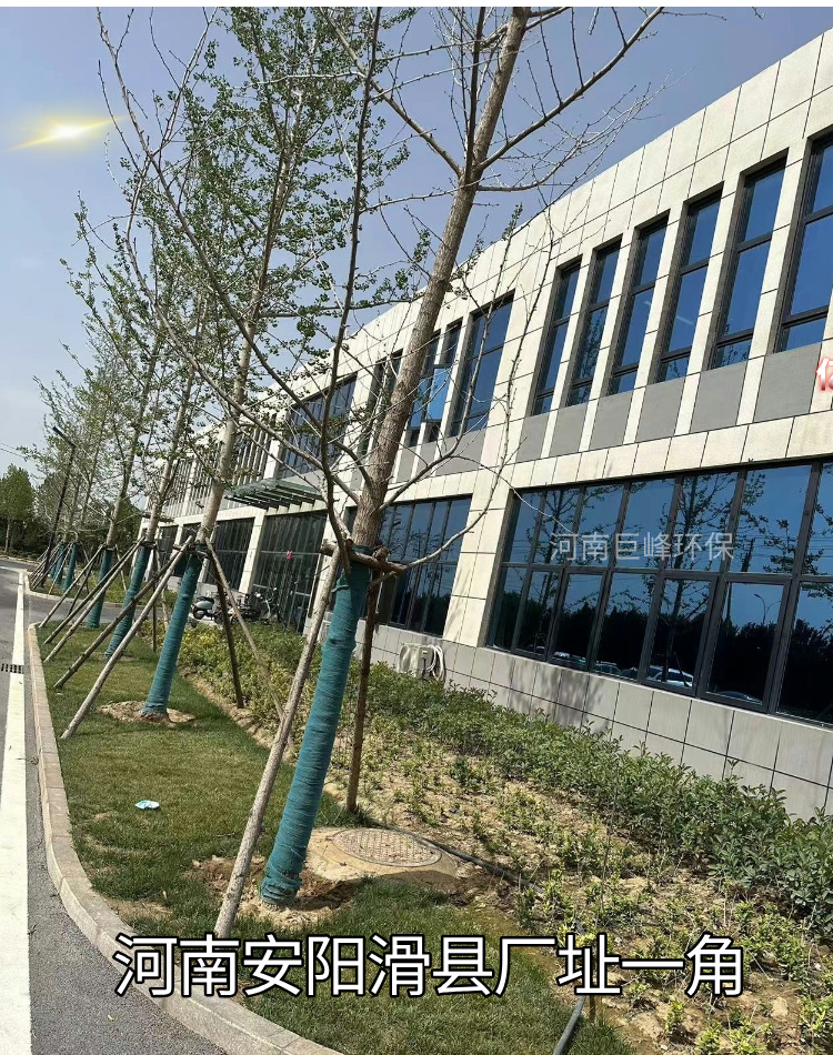 河南巨峰環(huán)保科技有限公司廠(chǎng)址 河南巨峰環(huán)保科技有限公司廠(chǎng)址